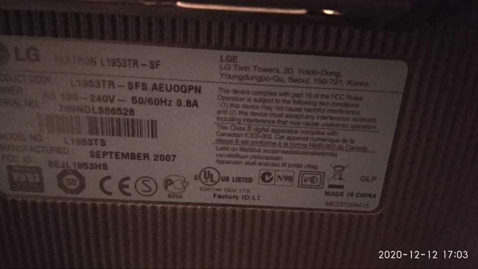 Монитор за компютър LG . 19 инча