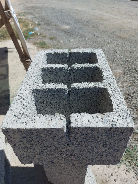 Дипломат шлакоблок