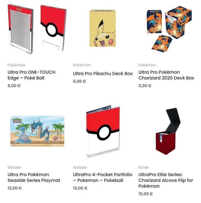 Flesh and Blood, Magic: The Gathering, Pokemon, Star Wars: Unlimited