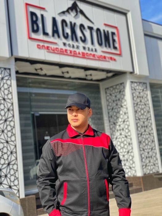 Спецодежда для тех кто хочет выглядеть особенно