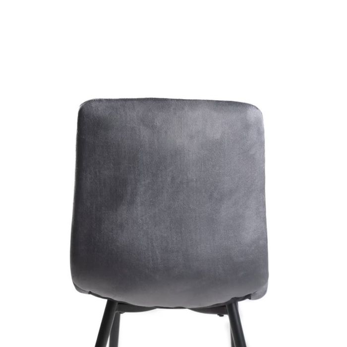 Стулья Чили темный серый