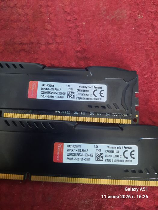 Aperativka DDR3 Hyper