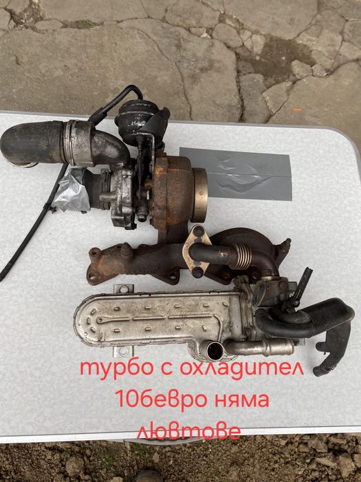 Ауди а3 на части