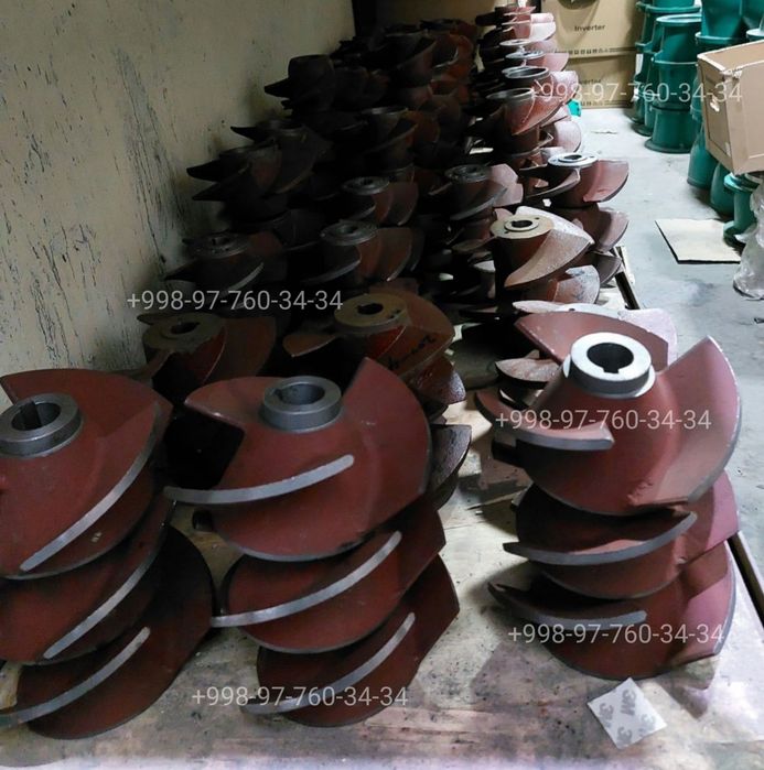 Krichatka Shimge nasos | Крилчатка Shimge Насос