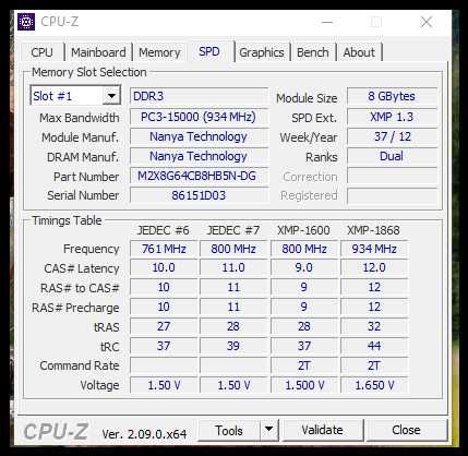 Памет 16GB (2x 8GB) ELIXIR   DDR3 1600 (PC3 12800)
