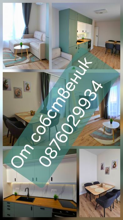 Дава се под наем Двустаен апартамент в София, Люлин 10 - 70 кв.м за 797.64 € - Снимка #1