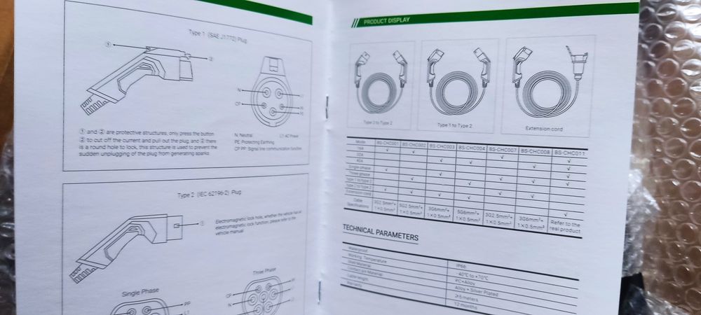 Кабел  електромобили 11KW , 16А , трифазен