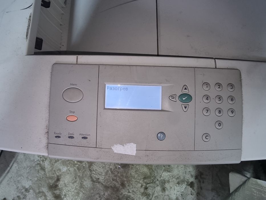 Принтеры А3 HP laserjet 9040 почти новые
