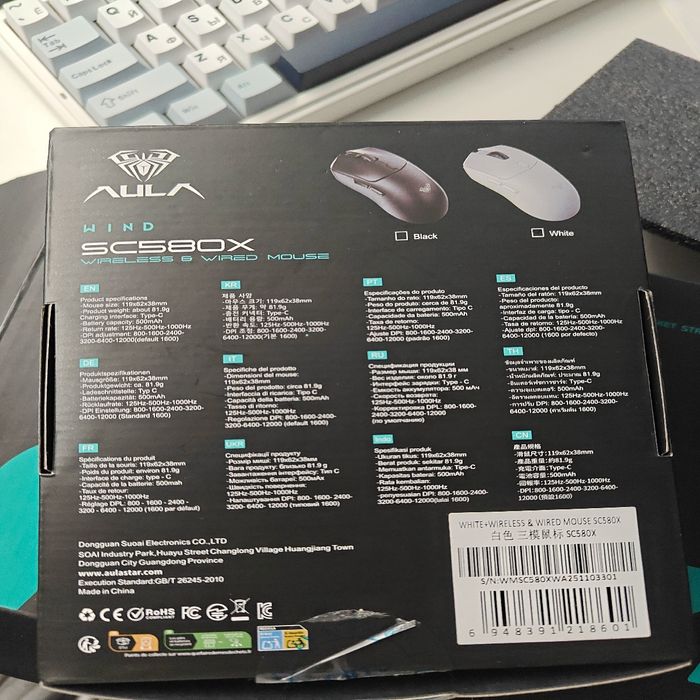 Мышка AULA SC580X