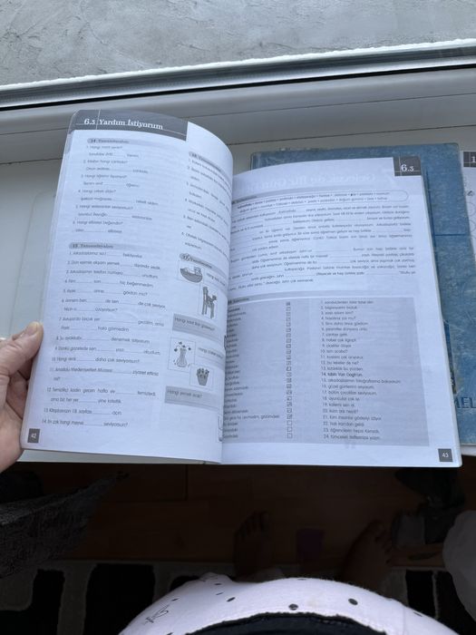 Продам книгу. Продам. Продам