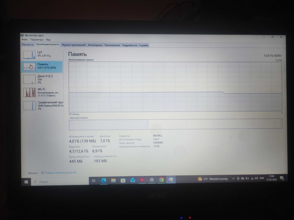 Notebook Acer Aspire ES1-523 120 GB SSD 12 GB RAM