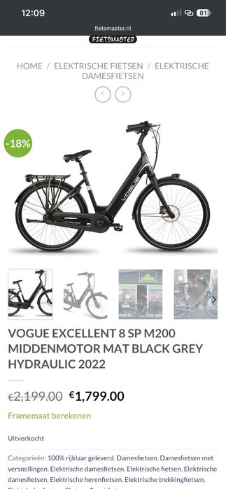 URGENT !! Vand bicicleta electrica