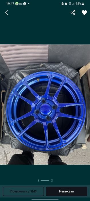 Продаётся Диски Слик, Slik, R15