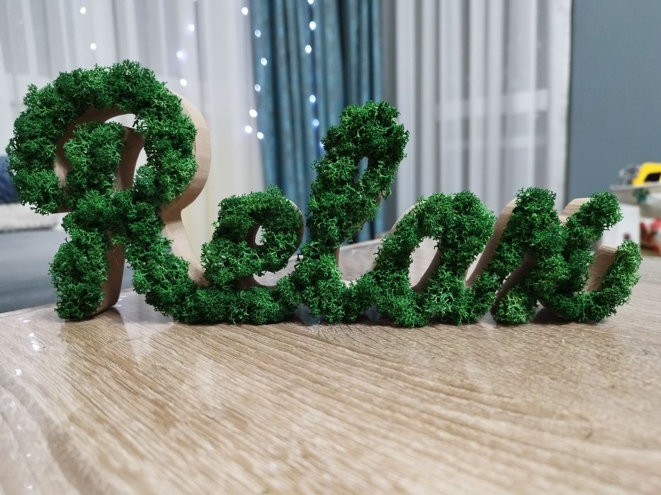 Декорация със скандинавски мъх