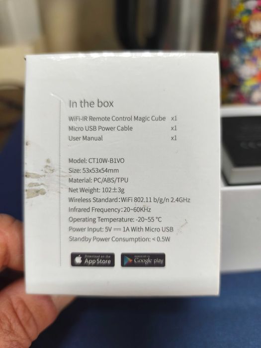 Универсален WiFi контролер Havit Magic Cube CT10W-B1VO