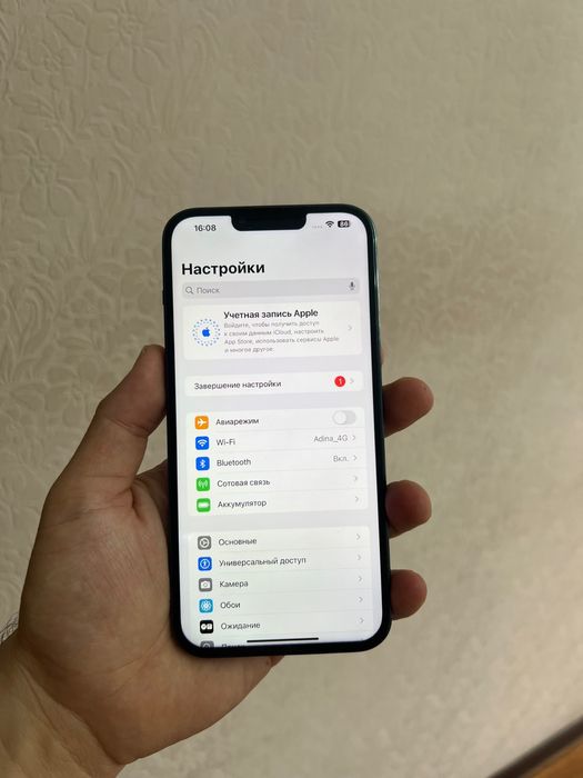 Iphone 13pro max 256gb