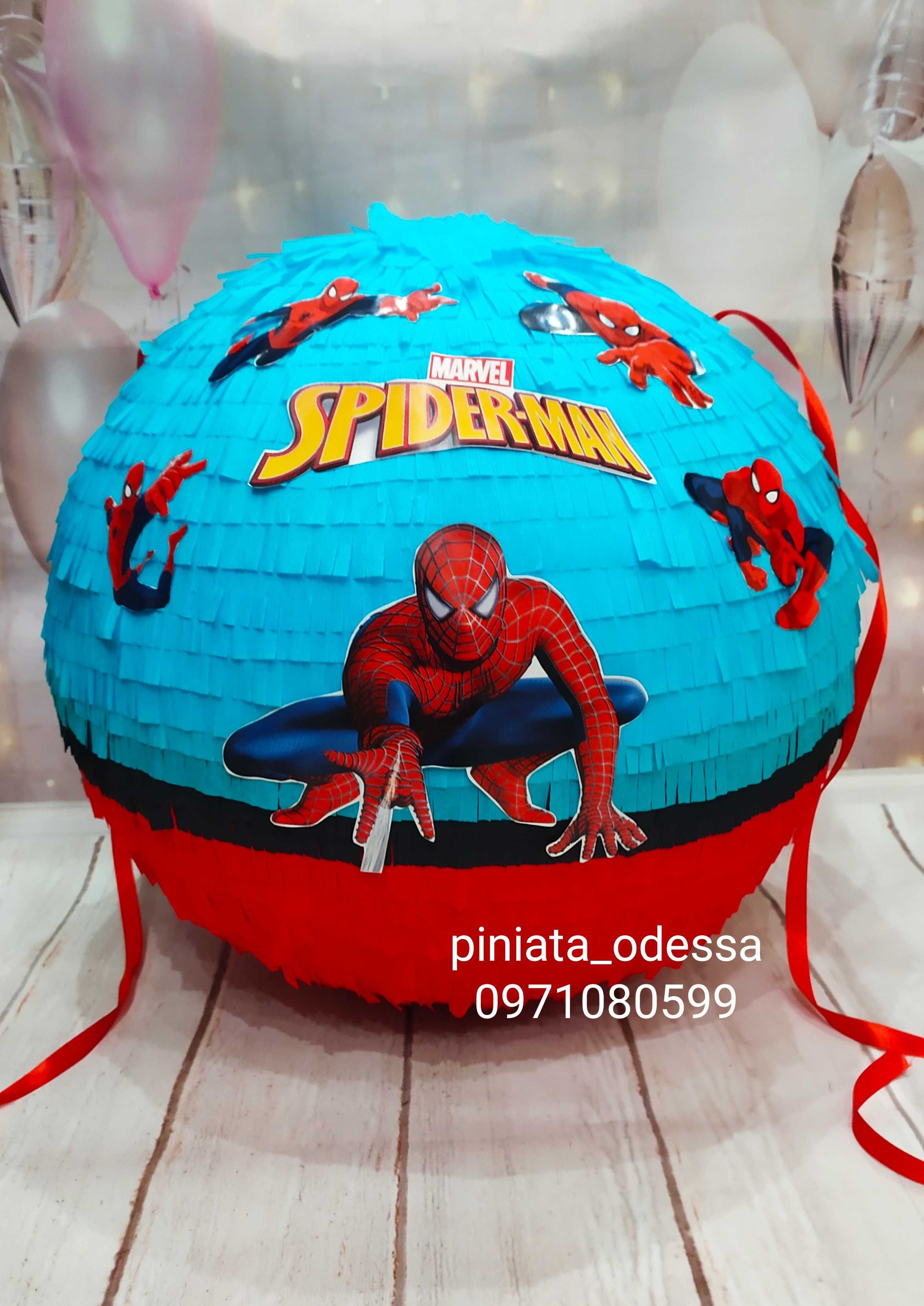 Pinata spiderman Navodari • 