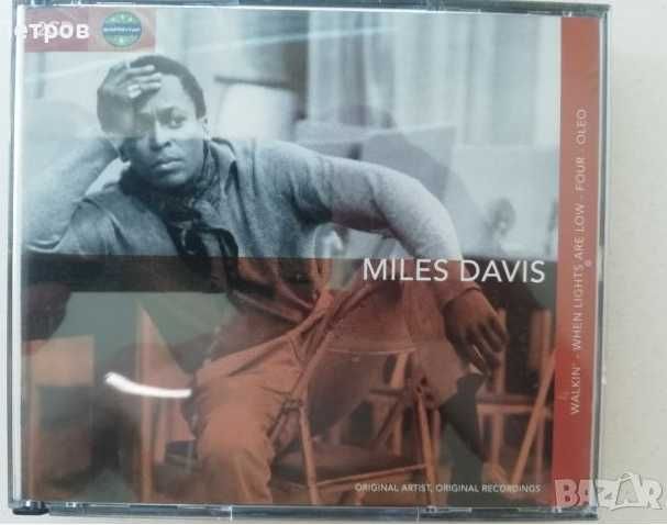 Джаз Дискове: Майлс Дейвис, Джон Колтрейн, Стан Гец, Chet Baker