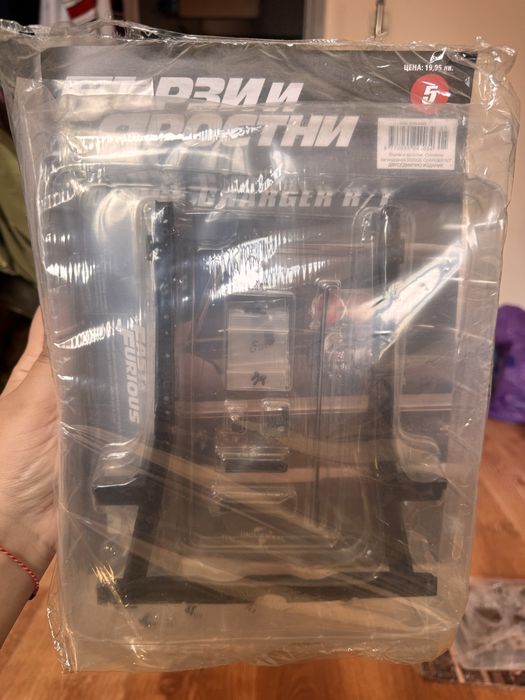 Бързи и Яростни Dodge Charger 5