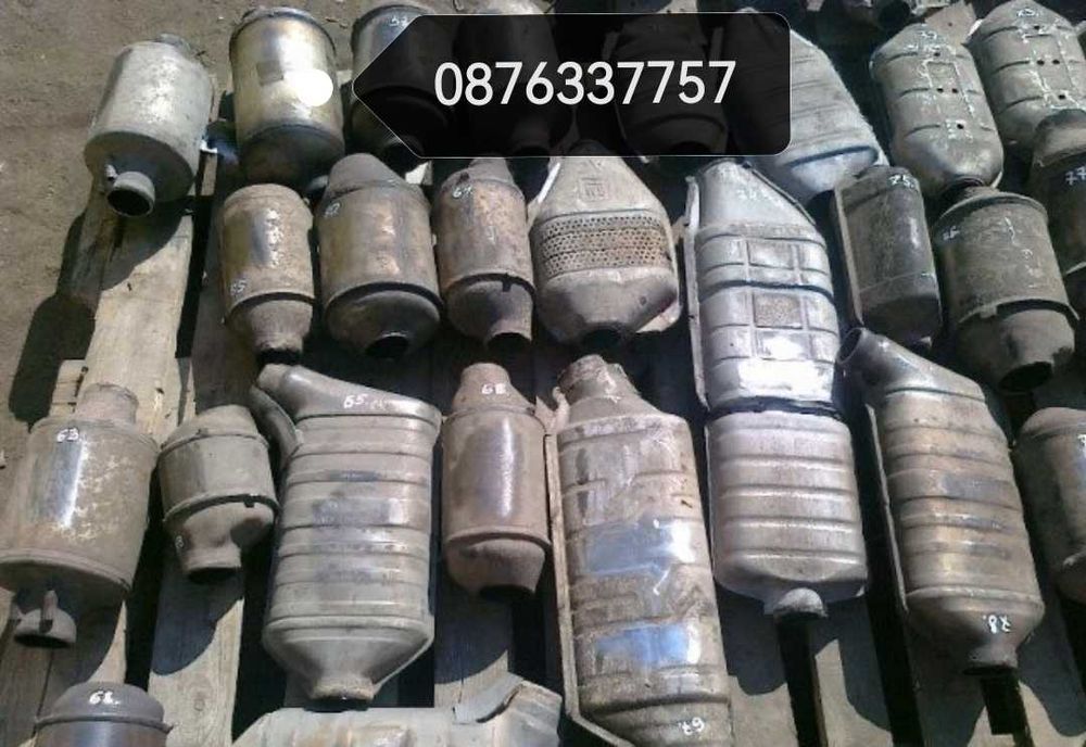 Вземаме Катализатори и дпф филтри