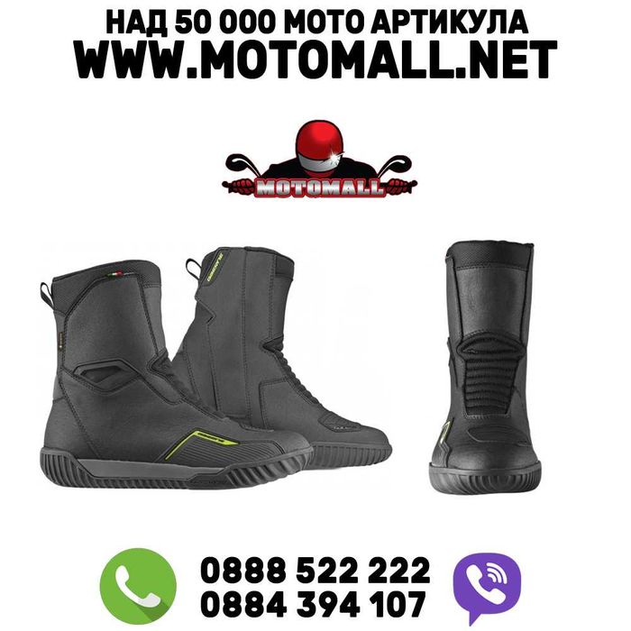 Къси туристически ботуши Gaerne G Escape Gore-Tex Black висок клас