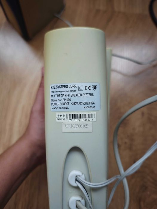Колонки genius sp-k06