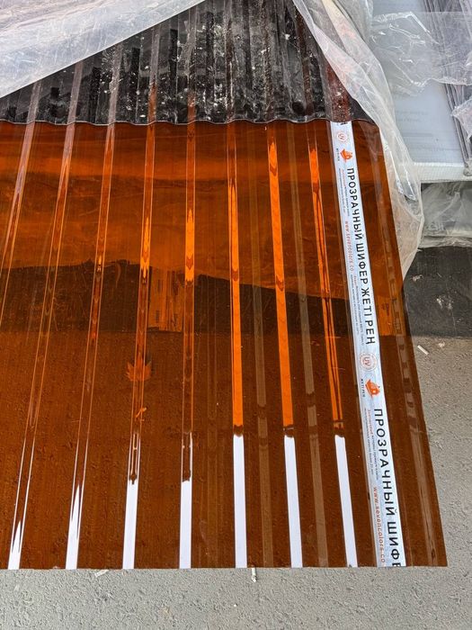 Лексан полекарбонат Шифер