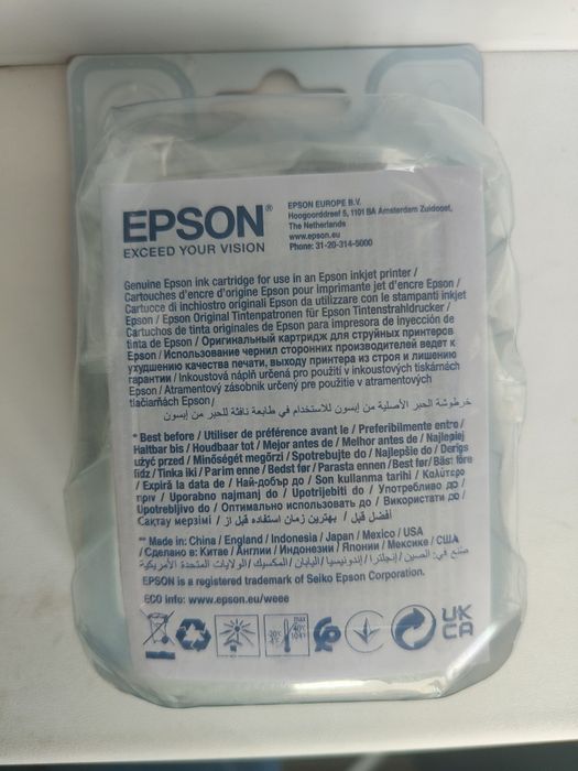 Epson 33XL black/ negru