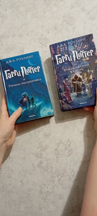 Продам книги б/у