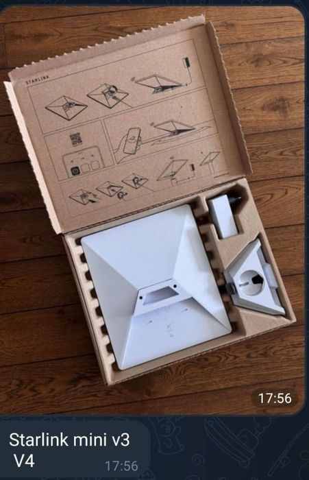 Сеть жок жерде спутниковый интернет