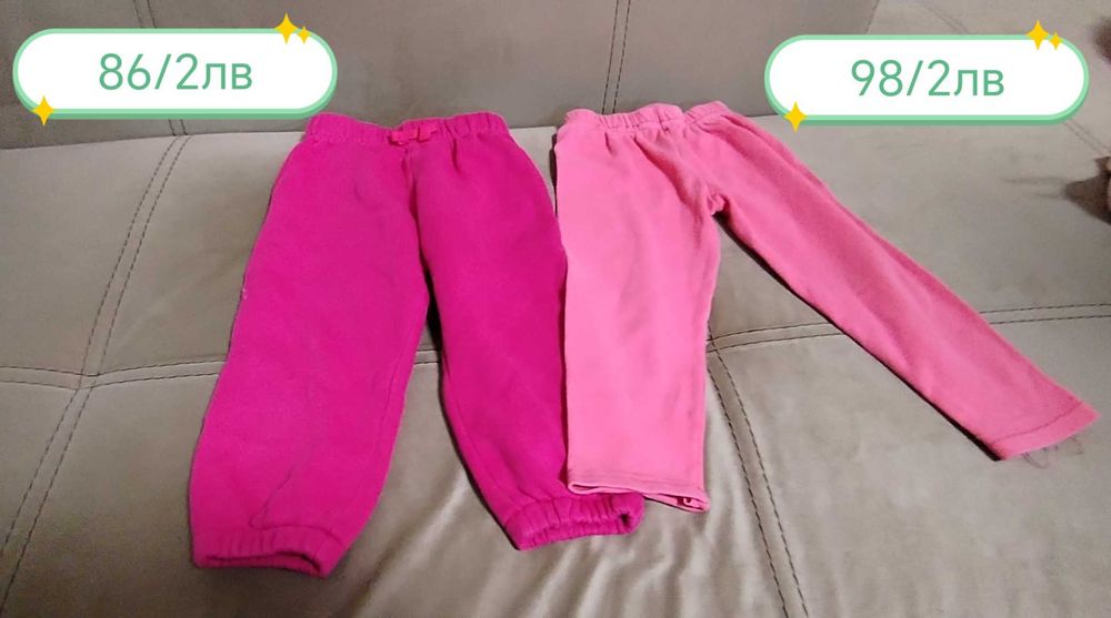 Употребявани детски дрешки за момиченце