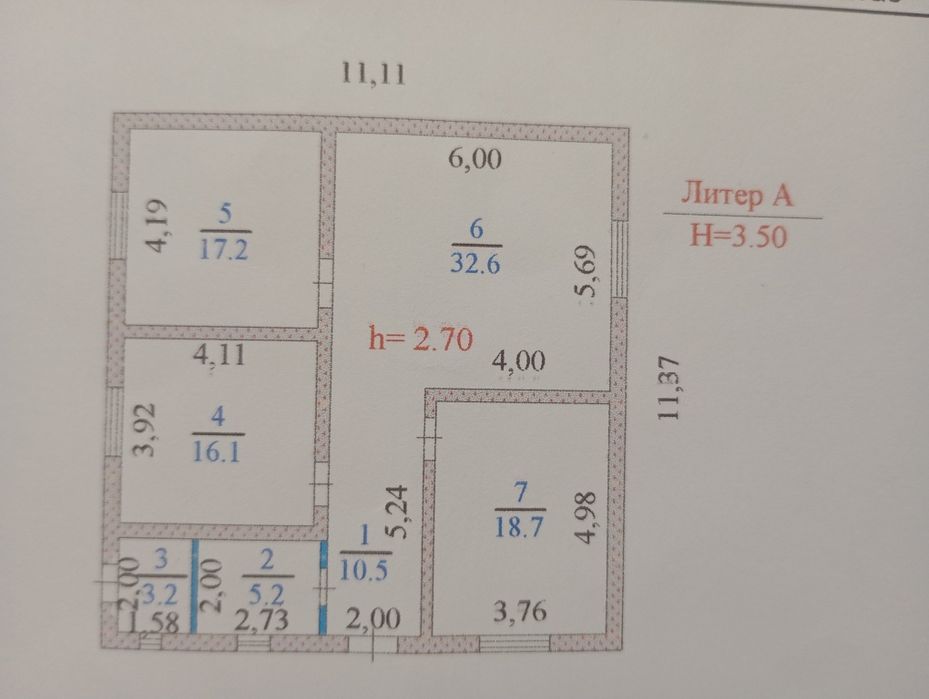 Продается дом в Жандосово