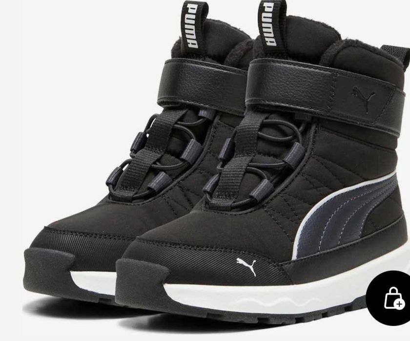 Чисто нови апрески Пума, размер 27.5