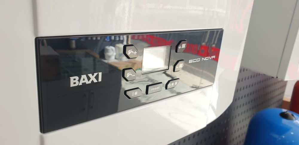 Baxi 31 квт двухконтурный котел .