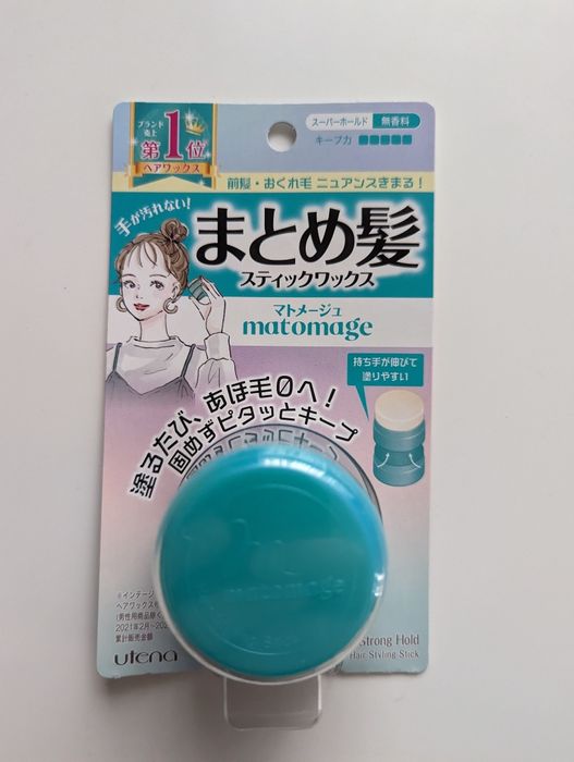 Matomage оригинален от Япония