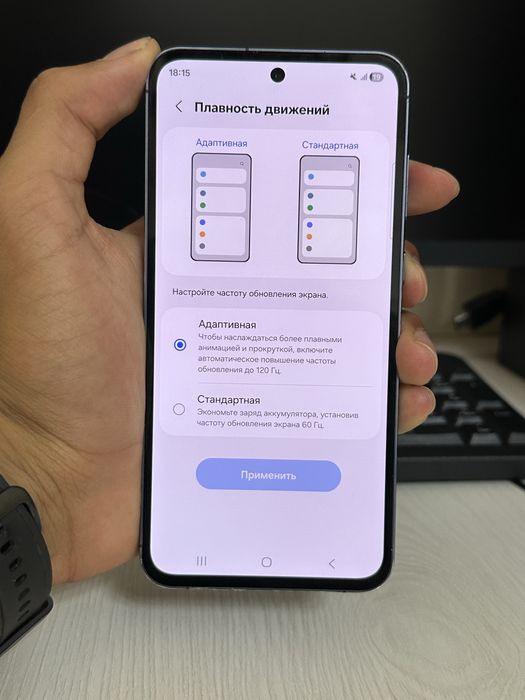 Samsung A55 8/256gb