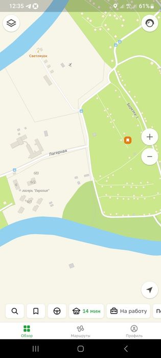 Дача продажа с.о берёзка-1
