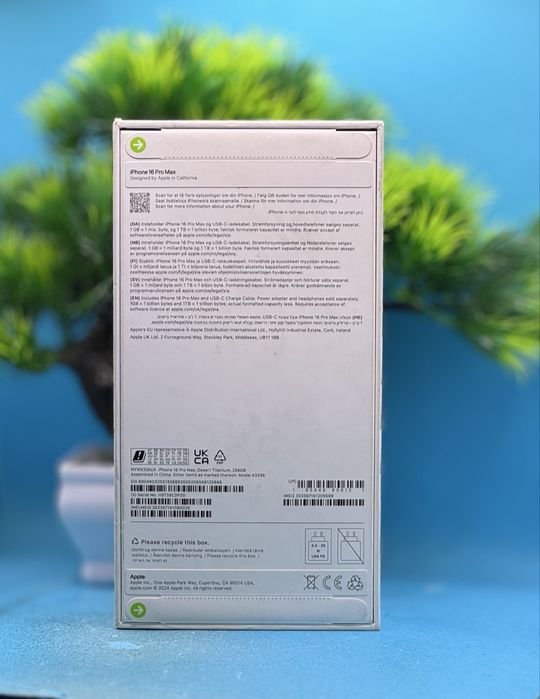 НОВ!!! Apple iPhone 16 Pro Max, 256GB, 5G, Desert Titanium