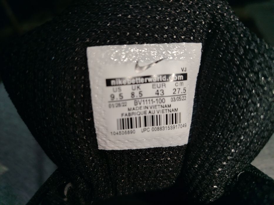 Кроссовки NIKE.  43 размер