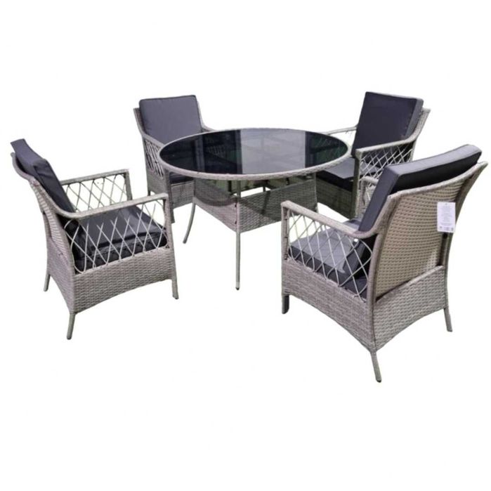 Градинска Маса Ратан