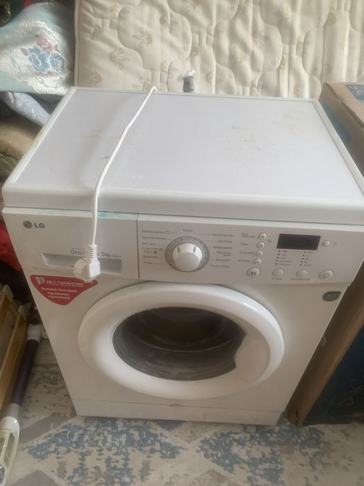 Стиральная машина