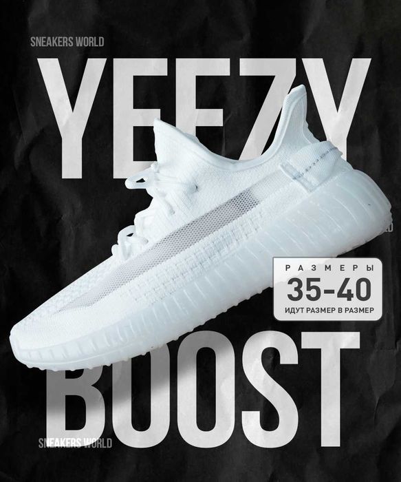 Кроссовки мужские и женские оптом, erakaklar poyabzali