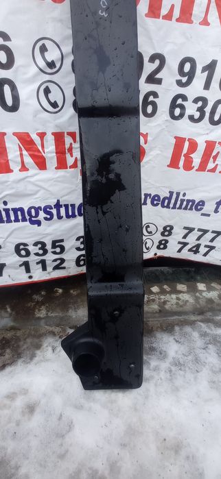 Арки (Фендера) Делика