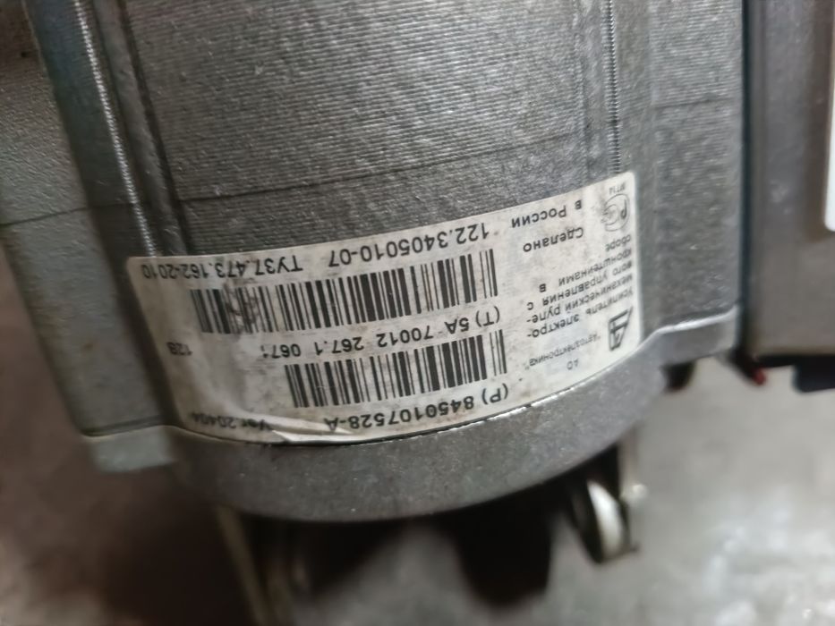 ЭУР Лада Гранта FL