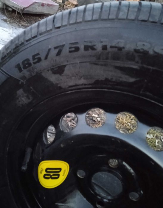 Продам шину 185/75R14