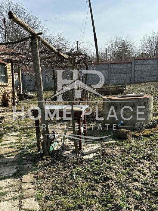 Парцел 1250 кв.м. с постройка в м-ст Боровец Север