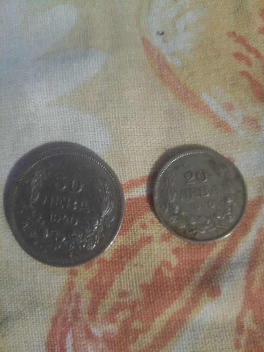 български монети,