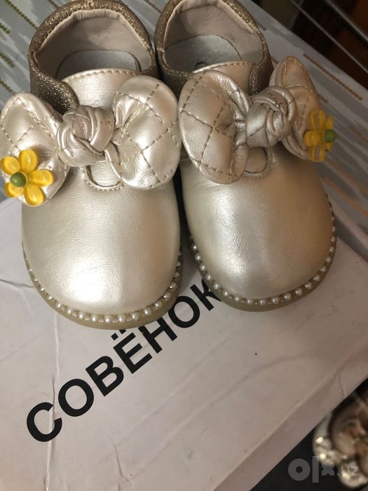 Детские туфли для девочек