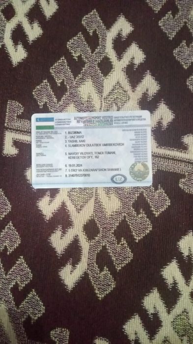 Uaz sotiladi! (Uaz31512)