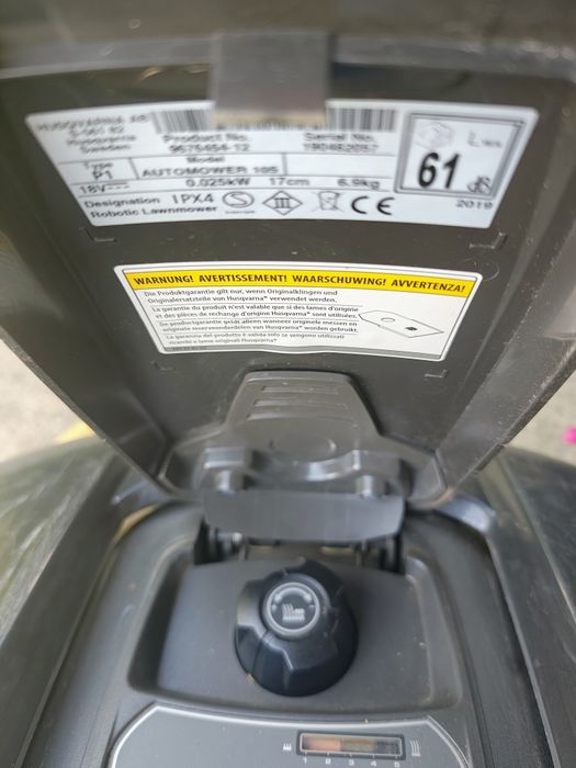 Косачка робот Husqvarna 105